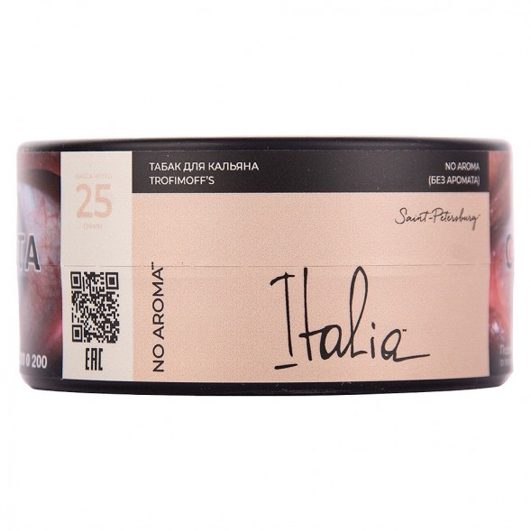 Табак Trofimoff&#039;s No Aroma - Italia (Италия, 25 грамм) купить в Тольятти