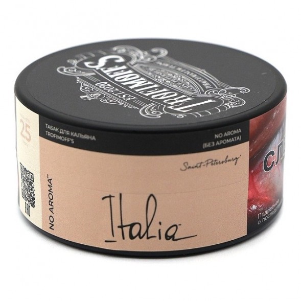 Табак Trofimoff&#039;s No Aroma - Italia (Италия, 25 грамм) купить в Тольятти