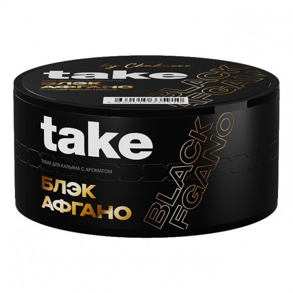 Табак Take - Black Afgano (Блек Афгано, 25 грамм) купить в Тольятти