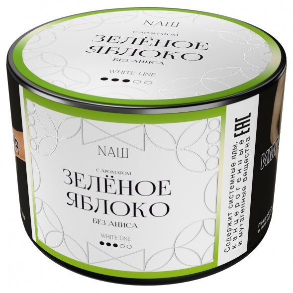 Табак NАШ WHITE - Зелёное Яблоко (40 грамм) купить в Тольятти
