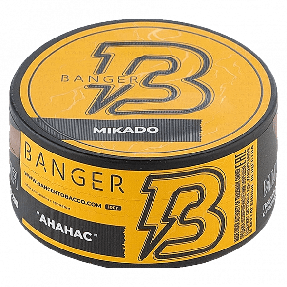 Табак Banger - Mikado (Ананас, 100 грамм) купить в Тольятти