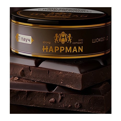 Табак жевательный HAPPMAN - Шоколад купить в Тольятти