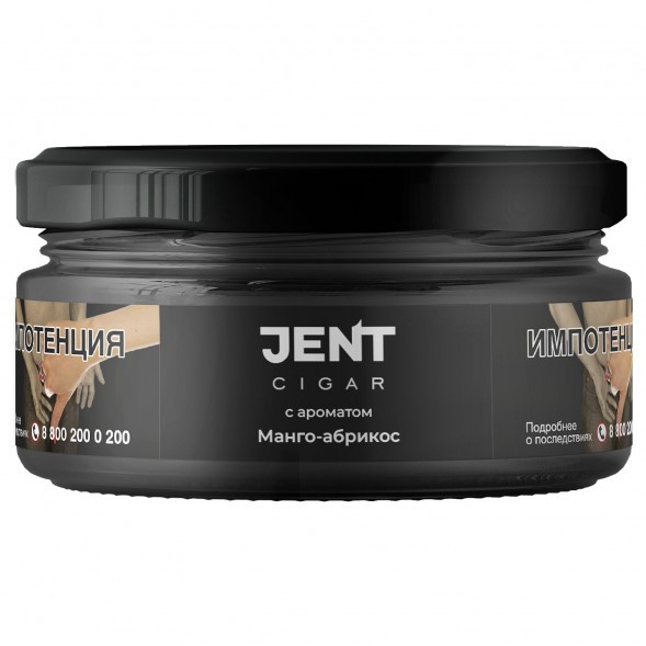 Табак Jent Cigar - Манго-Абрикос (25 грамм) купить в Тольятти