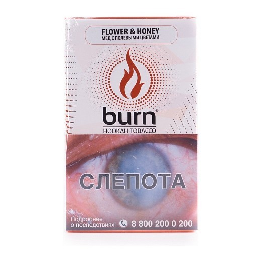 Табак Burn - Flower &amp; Honey (Мед с Полевыми Цветами, 100 грамм) купить в Тольятти