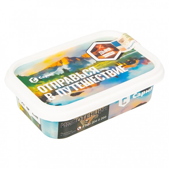 Табак Сарма - Дыня (100 грамм) купить в Тольятти