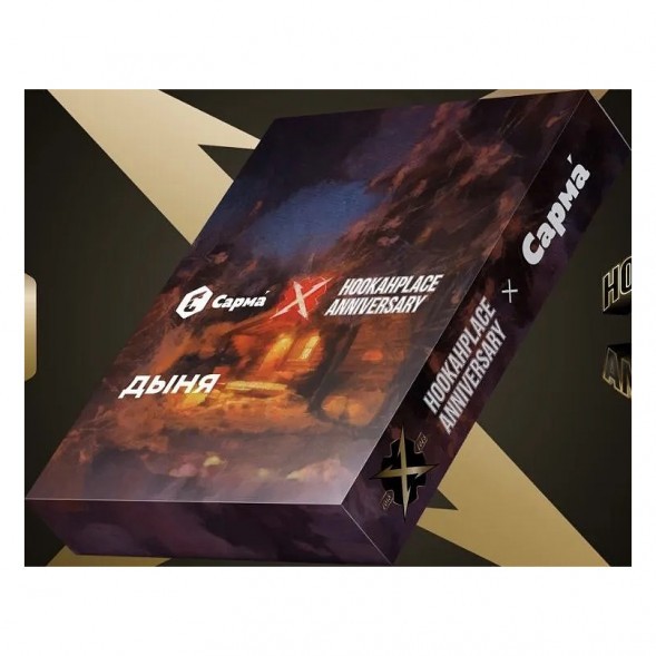 Табак Сарма - Дыня (100 грамм) купить в Тольятти