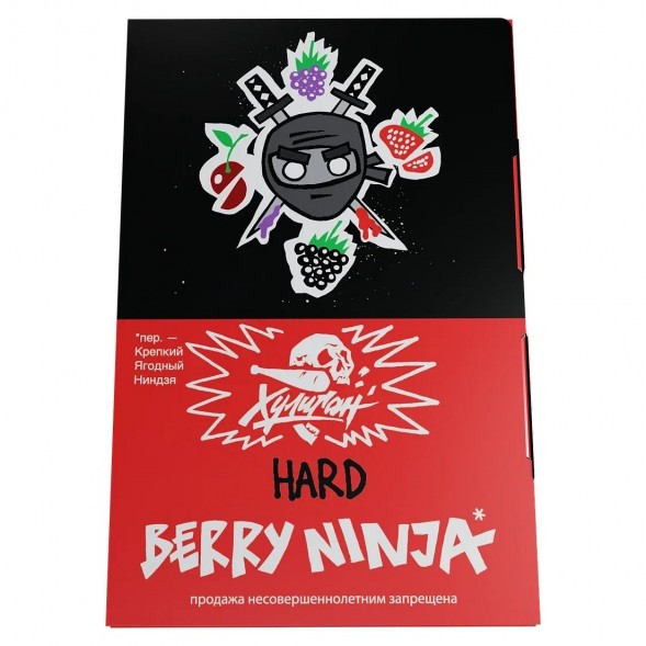 Табак Хулиган Hard - Berry Ninja (Лесные Ягоды, 25 грамм) купить в Тольятти