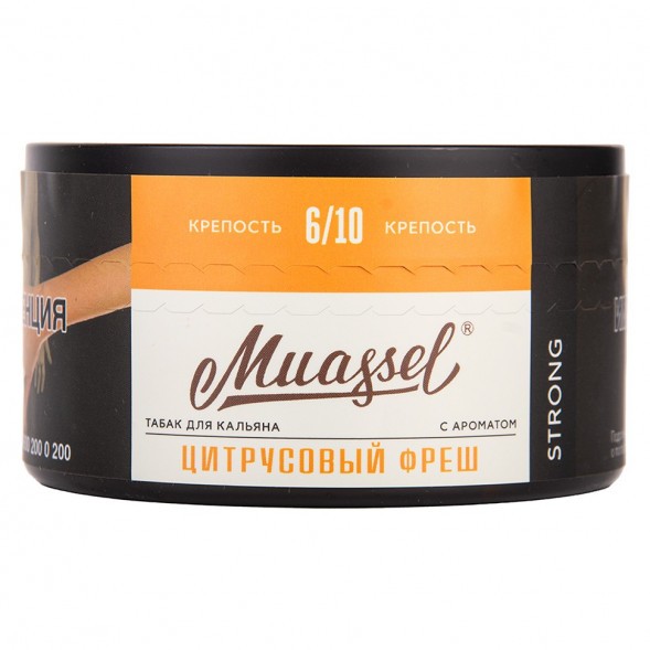 Табак Muassel Strong - Цитрусовый Фреш (200 грамм) купить в Тольятти