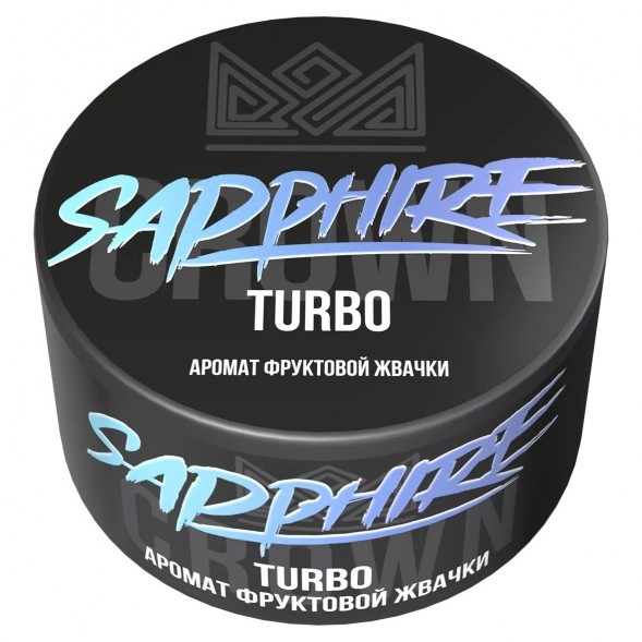 Табак Sapphire Crown - Turbo (Фруктовая Жвачка, 25 грамм) купить в Тольятти