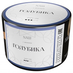 Табак NАШ WHITE - Голубика (40 грамм)