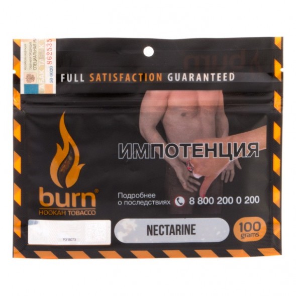 Табак Burn - Nectarine (Нектарин, 100 грамм) купить в Тольятти