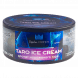 Табак Sapphire Crown - Taro Ice Cream (Мороженое Таро, 25 грамм) купить в Тольятти