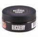 Табак Must Have - Blackberry (Ежевика, 125 грамм) купить в Тольятти