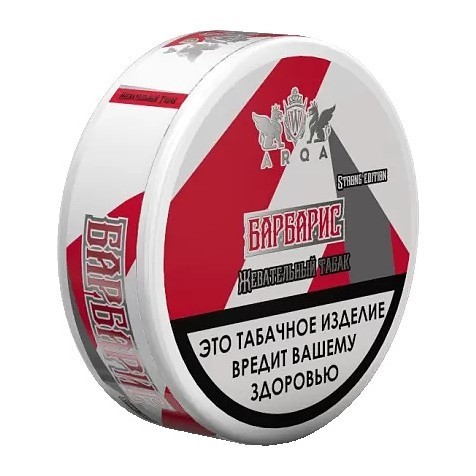 Табак жевательный ARQ Tobacco - Барбарис (16 грамм) купить в Тольятти