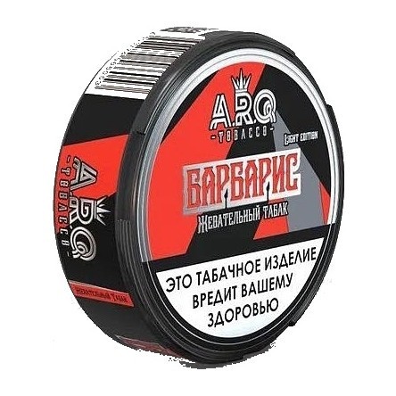 Табак жевательный ARQ Tobacco - Барбарис (16 грамм) купить в Тольятти