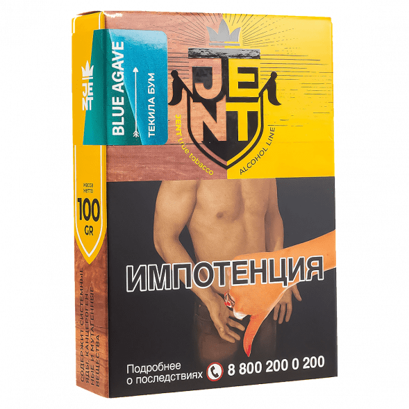 Табак Jent - Blue Agave (Текила Бум, 100 грамм) купить в Тольятти