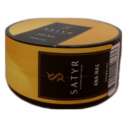 Табак Satyr - Ana-nas (Ананас, 25 грамм)