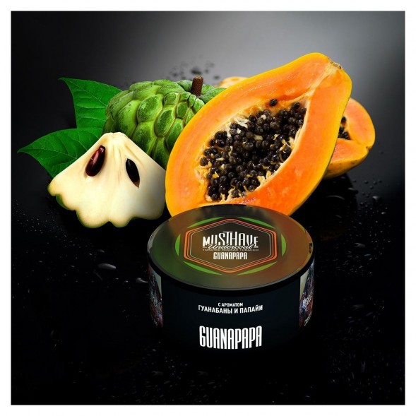 Табак Must Have - GuanaPapa (Гуанабана и Папайя, 25 грамм) купить в Тольятти