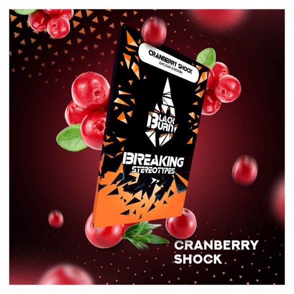 Табак BlackBurn - Cranberry Shock (Кислая Клюква, 25 грамм) купить в Тольятти
