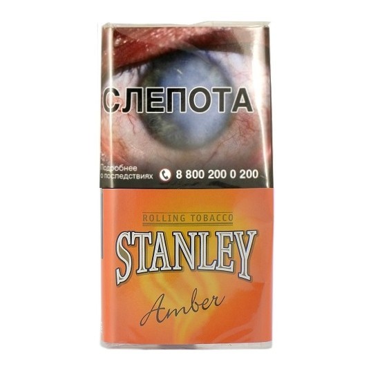 Табак сигаретный Stanley - Amber (30 грамм) купить в Тольятти