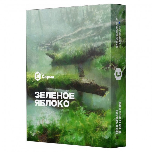 Табак Сарма - Зелёное Яблоко (100 грамм) купить в Тольятти