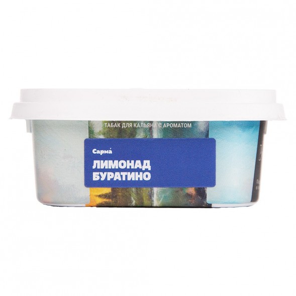 Табак Сарма - Лимонад Буратино (100 грамм) купить в Тольятти