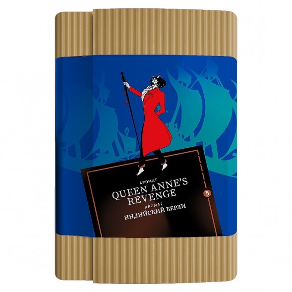 Табак Satyr - Queen Annes Revenge (Индийский Берли, 25 грамм) купить в Тольятти