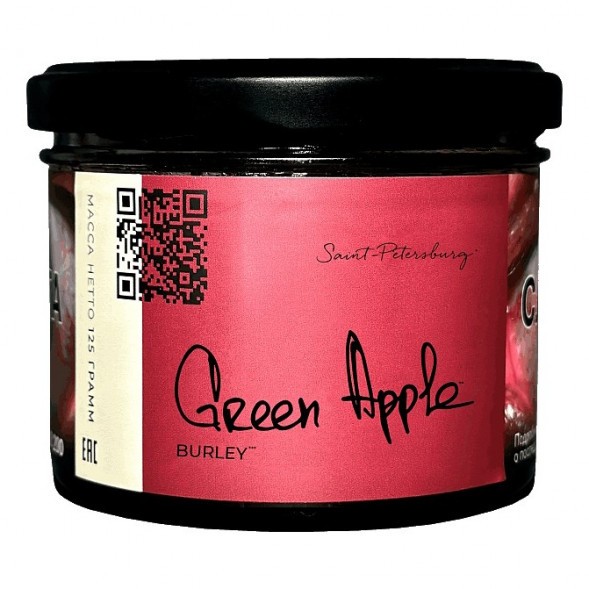 Табак Trofimoff&#039;s Burley - Green Apple (Зелёное Яблоко, 125 грамм) купить в Тольятти