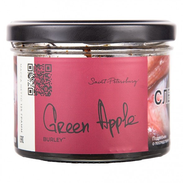 Табак Trofimoff&#039;s Burley - Green Apple (Зелёное Яблоко, 125 грамм) купить в Тольятти
