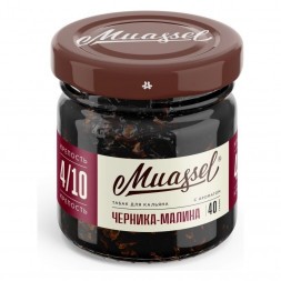 Табак Muassel Strong - Черника-Малина (200 грамм)