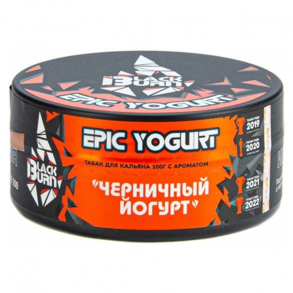 Табак BlackBurn - Epic Yogurt (Черничный Йогурт, 100 грамм) купить в Тольятти