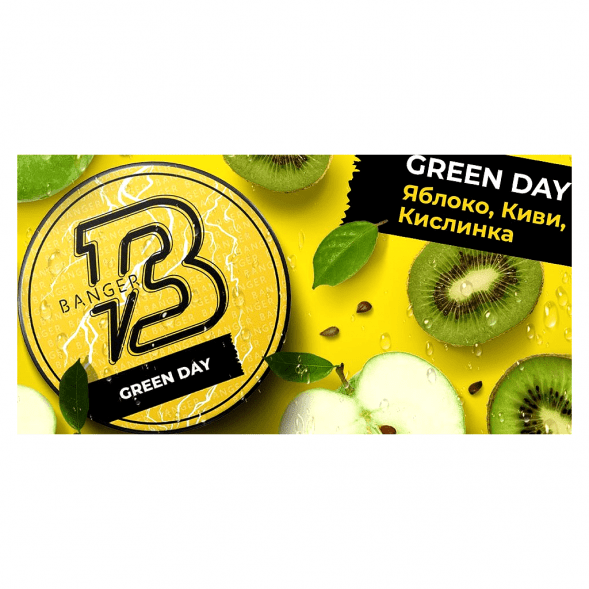 Табак Banger - Green Day (Яблоко, Киви, Кислинка, 100 грамм) купить в Тольятти