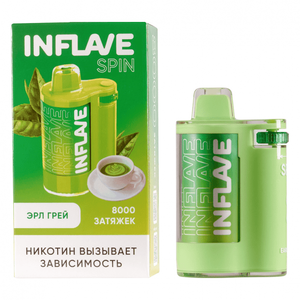 INFLAVE SPIN - Эрл Грей (8000 затяжек) купить в Тольятти
