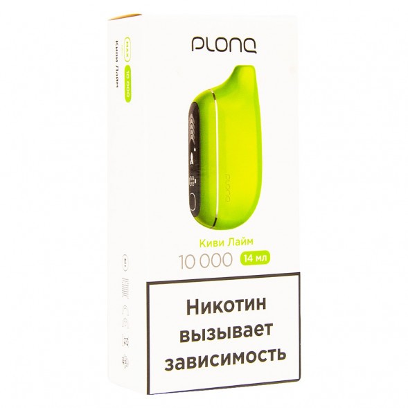 PLONQ MAX PRO - Киви Лайм (10000 затяжек) купить в Тольятти
