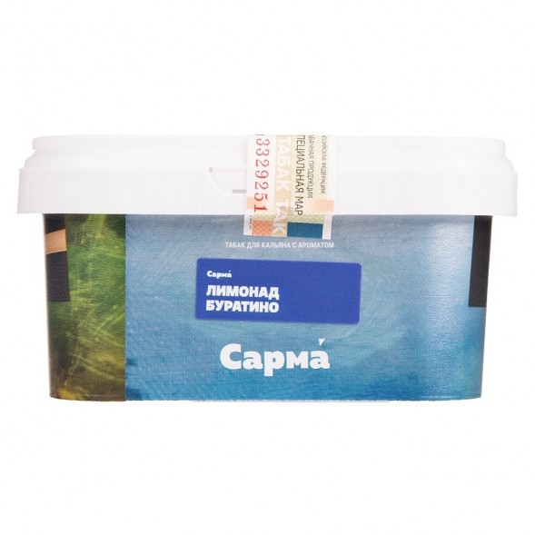 Табак Сарма - Лимонад Буратино (200 грамм) купить в Тольятти