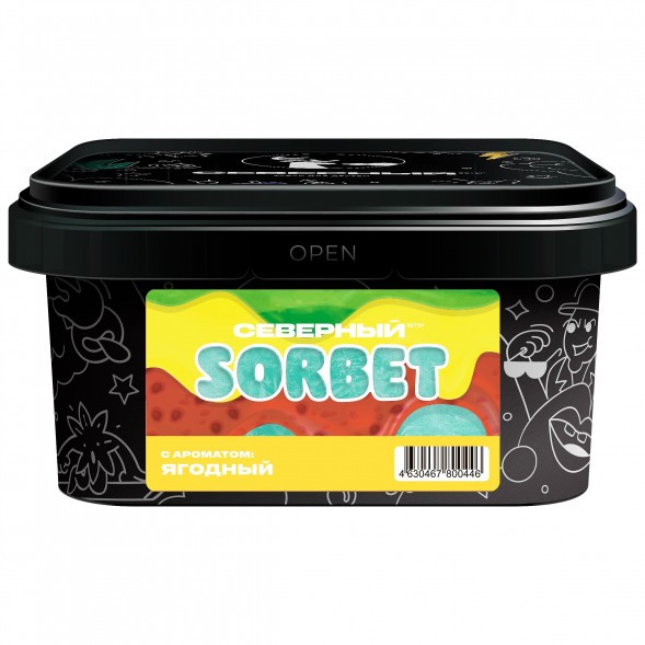 Табак Северный - Ягодный Сорбет (200 грамм) купить в Тольятти