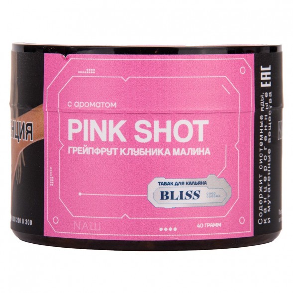 Табак Bliss - Pink Shot (Грейпфрут, Клубника, Малина, 40 грамм) купить в Тольятти