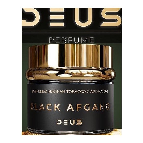 Табак Deus Perfume - Black Afgano (Блэк Афгано, 200 грамм) купить в Тольятти