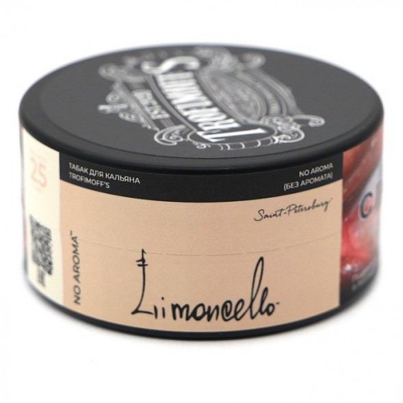 Табак Trofimoff&#039;s No Aroma - Limoncello (Лимончелло, 25 грамм) купить в Тольятти