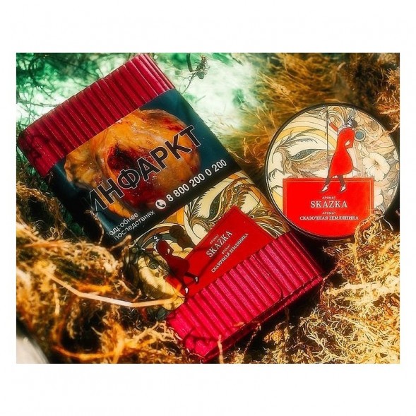 Табак Satyr - Skazka (Сказочная Земляника, 100 грамм) купить в Тольятти