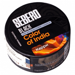 Табак Sebero Black - Color of India (Карри, 25 грамм)