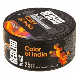 Табак Sebero Black - Color of India (Карри, 25 грамм)