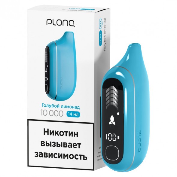PLONQ MAX PRO - Голубой Лимонад (10000 затяжек) купить в Тольятти