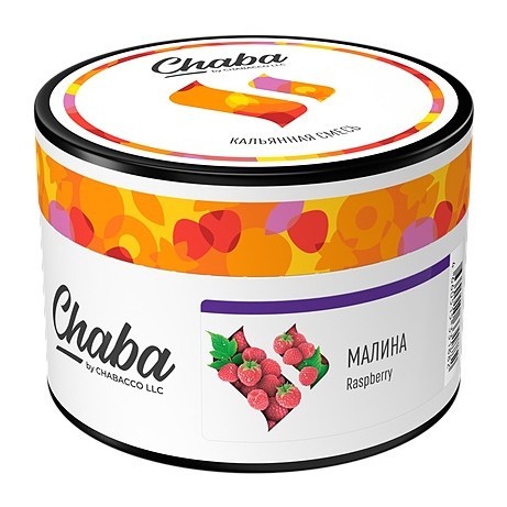 Смесь Chaba - Raspberry (Малина, 40 грамм, Без никотина) купить в Тольятти
