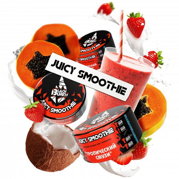 Табак BlackBurn - Juicy Smoothie (Тропический Смузи, 25 грамм) купить в Тольятти