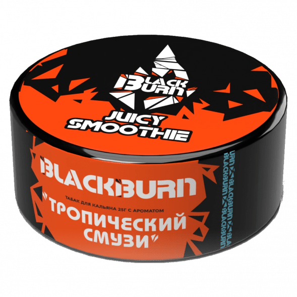 Табак BlackBurn - Juicy Smoothie (Тропический Смузи, 25 грамм) купить в Тольятти