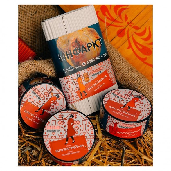 Табак Satyr - Балалайка (25 грамм) купить в Тольятти