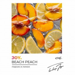 Табак Joy - Beach Peach (Персик и Лимон, 200 грамм)
