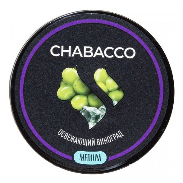 Смесь Chabacco MEDIUM - Ice Grape (Освежающий Виноград, 25 грамм) купить в Тольятти