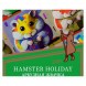 Табак Satyr - Hamster Holiday (Арбузная Жвачка, 100 грамм) купить в Тольятти